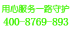 卡迪利锅炉